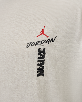 Jordan Men's T-Shirt. Nike JP